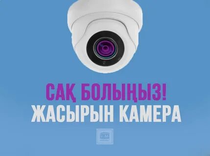 Сексуалдық порно Кама Сутра блять