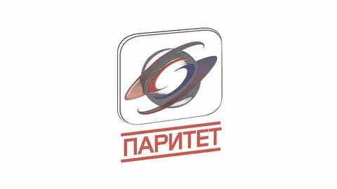 Тпд паритет