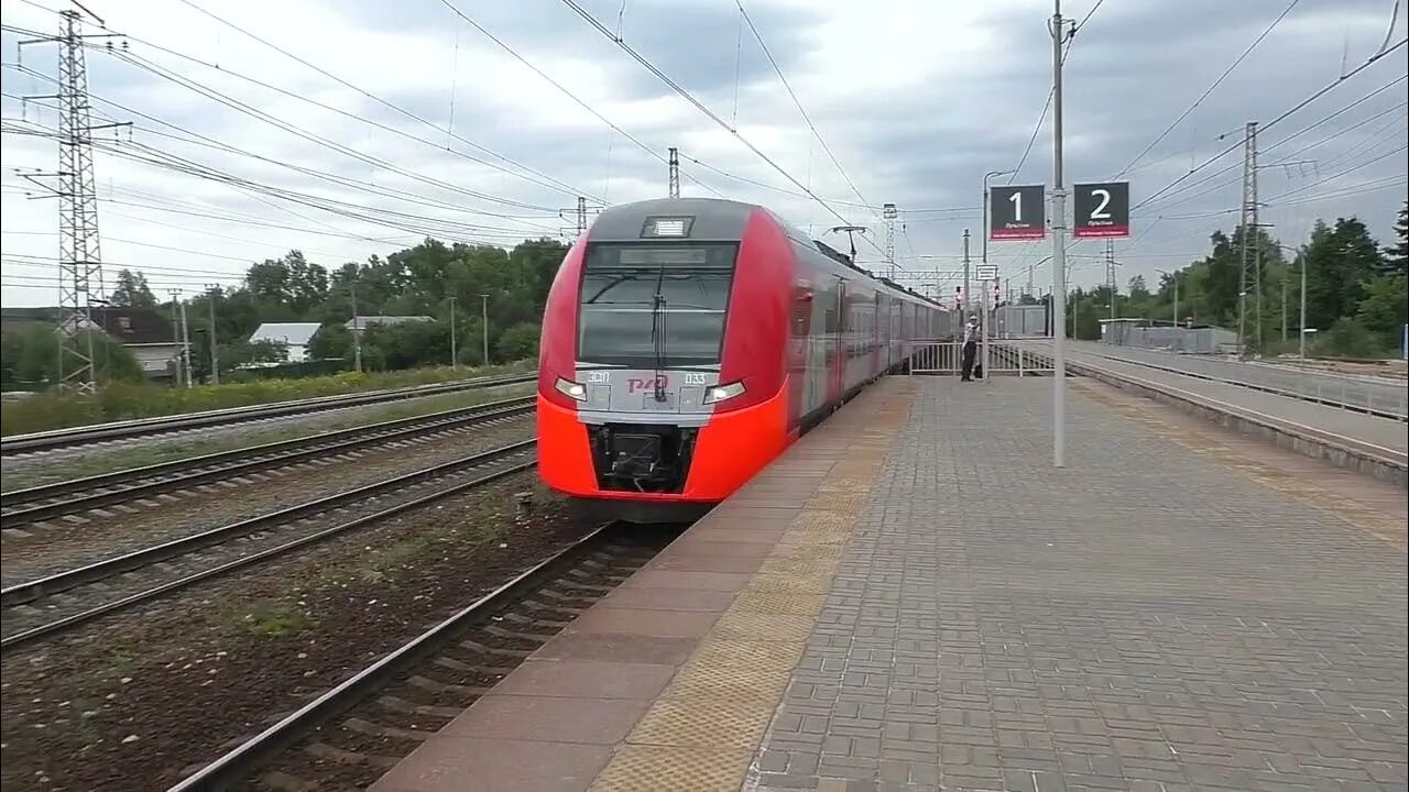 721м москва минск. Тч-96 подмосковная. Комфорт поезд ласточка 820. Поезд 717м «ласточка эс2гп». Эс1п.