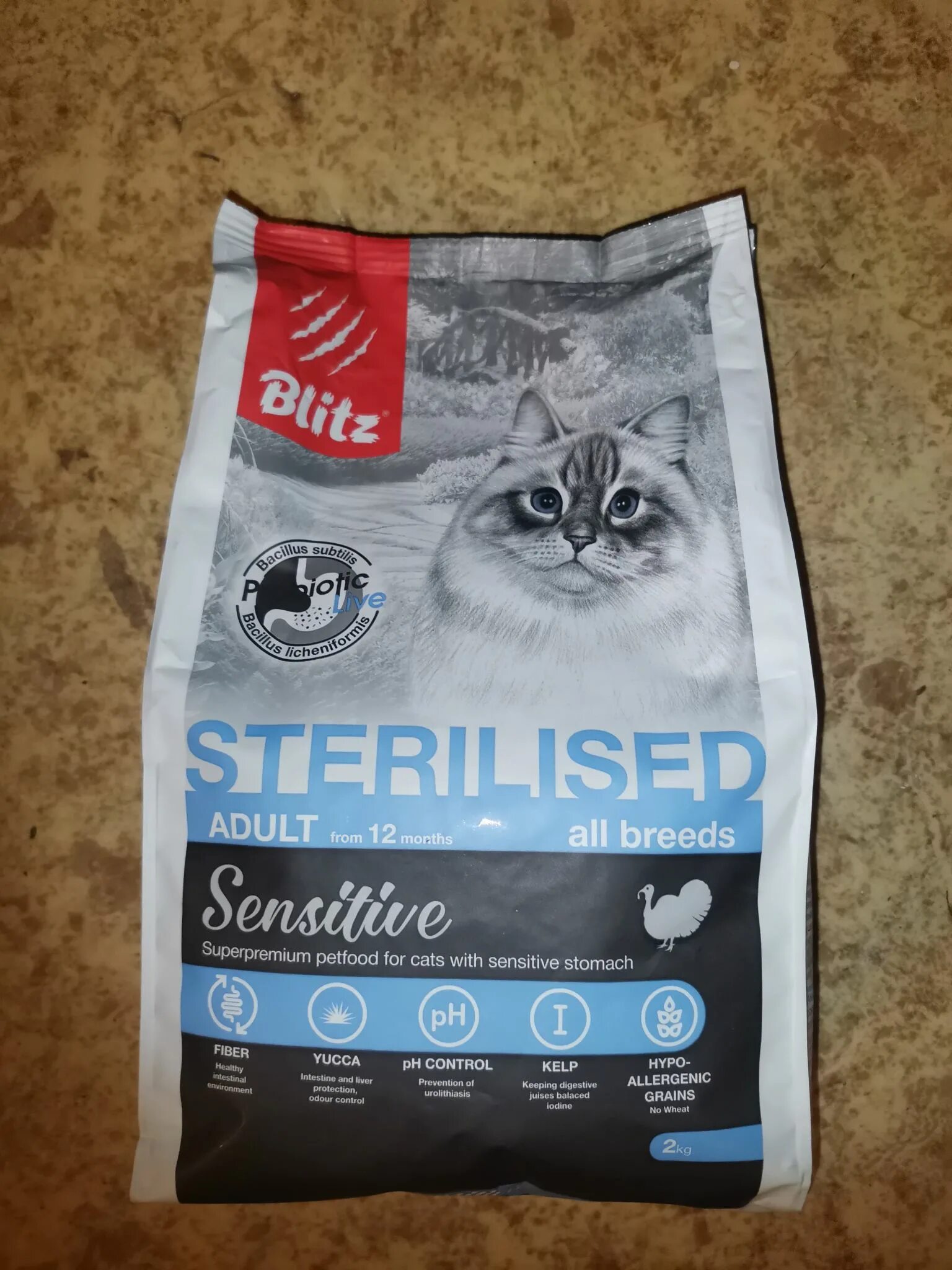 Корм сухой Blitz для кошек Sterilized. Blitz Sterilised sensitive сухой 2кг. Сухой корм блитц 10 кг для кошек. Блитз корм для кошек для стерилизованных. Blitz корм для кошек купить