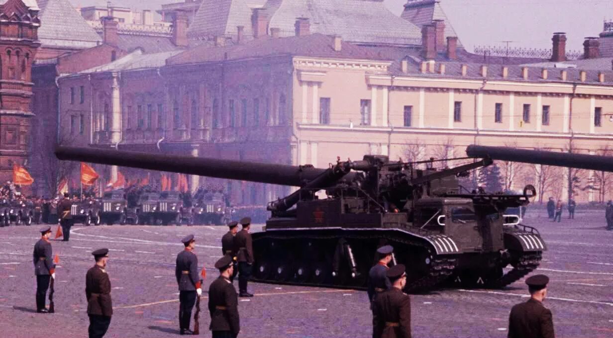 Б 2с 1 2