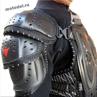 Полная защита