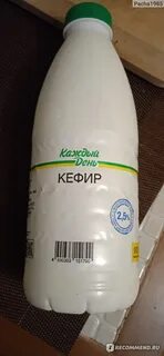 Если пить кефир каждый день