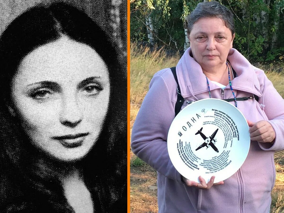 24 августа 1981 авиакатастрофа лариса савицкая. 24 августа 1981 авиакатастрофа. лариса савицкая катастрофа. лариса савицкая 1981 год авиакатастрофа. лариса савицкая авиакатастрофа 1981.