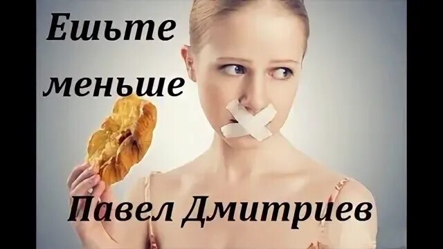 Как избавиться от ужасного