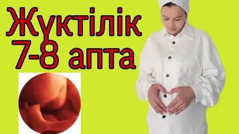 Порно Александра Королева