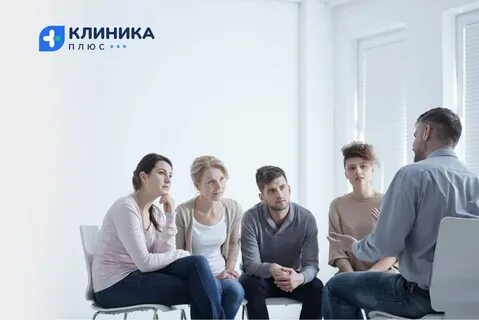 Проблемы групповой психотерапии
