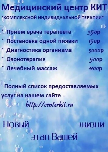 Саров график работы кит в праздники Понедельники взять и отменить Саров.Net