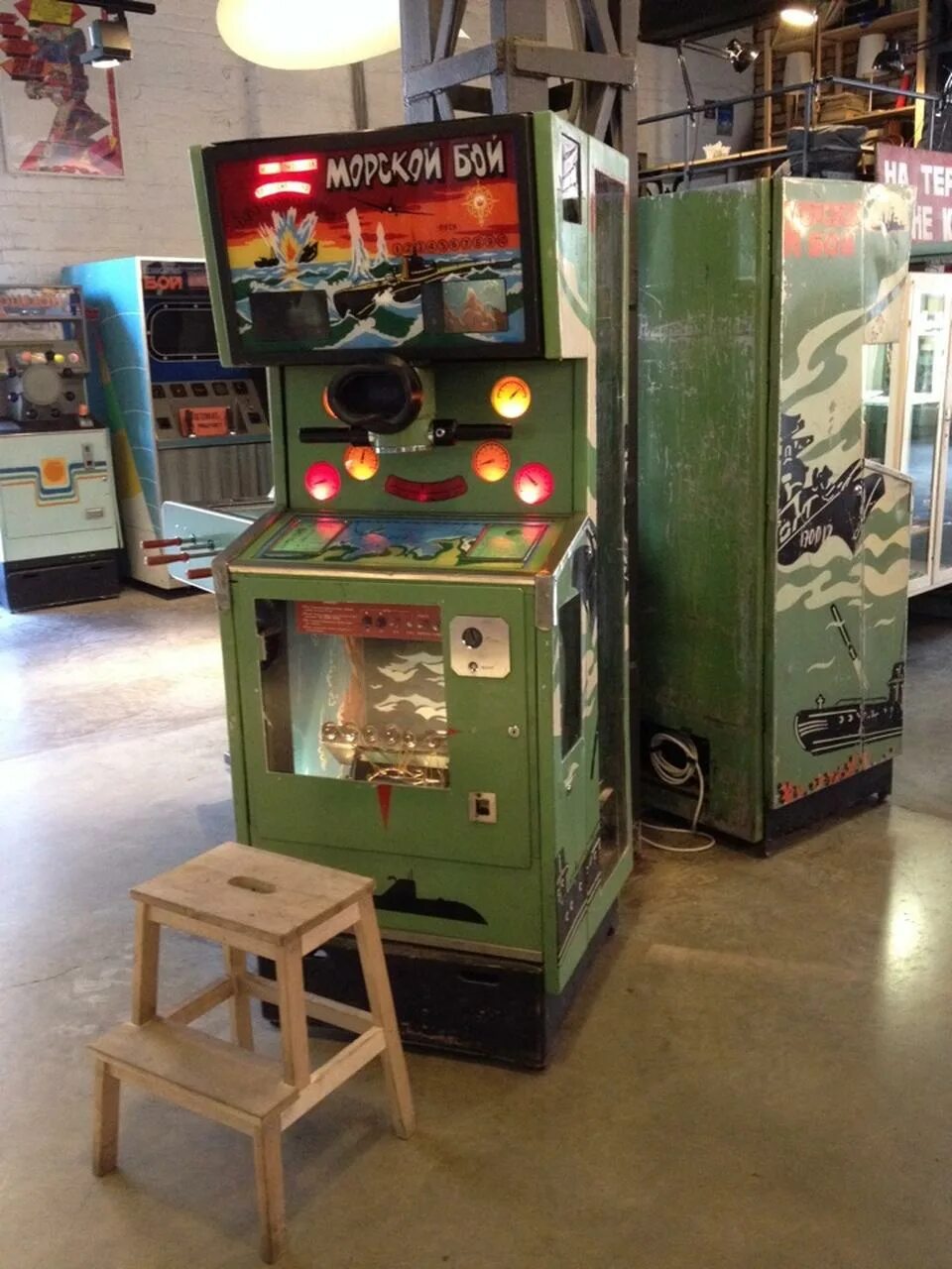 Аркадные автоматы 80-х. Советские игровые автоматы. Старинный игровой автомат.