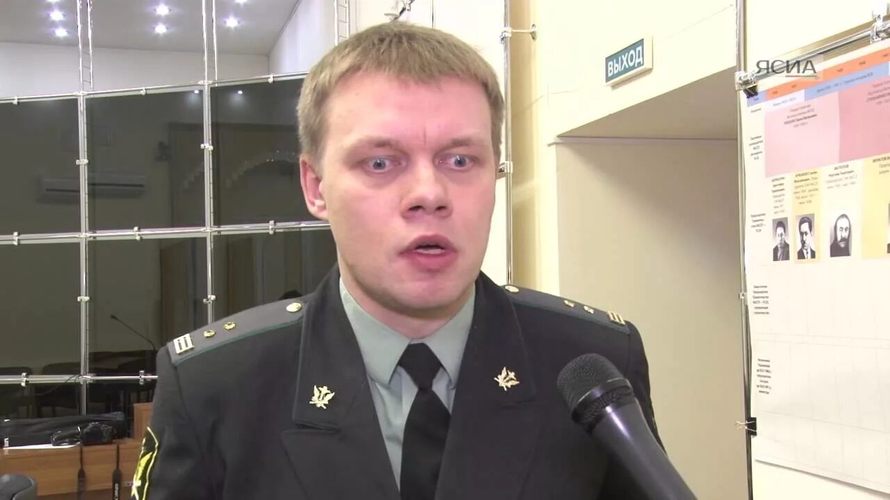 Пристава республики саха якутия. Ступин судебный пристав. судебные приставы якутия.
