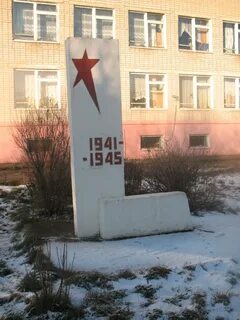 Дороничи поселок