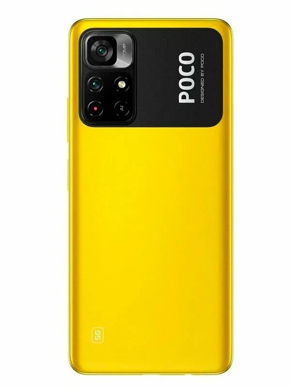 смартфон poco m3 4+64gb yellow. смартфон poco m4 pro 4g. смартфон xiaomi poco m3 4/64gb yellow. смартфон poco m4 отзывы. Poco m4 5g 6/128gb.