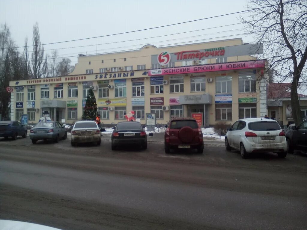 Гагарина 17 б