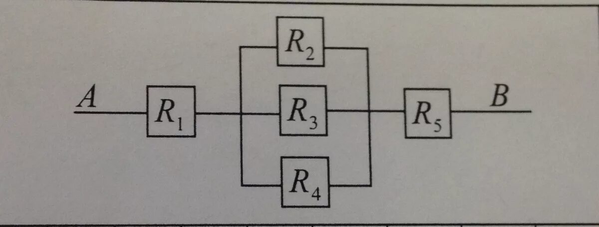 4 1 30 2 2. R1 r2 r3 r4 3ом. Физика r1 r2 /r3 = r4 r5. R1=r2=r4=10ом r3=30ом. R1 r2 4 ом r3.