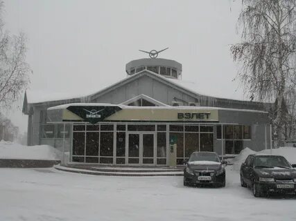 Взлет ульяновск