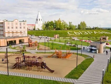 Сызрань набережная