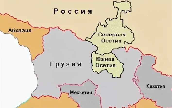 Где находится осетия на карте россии показать. Северная и Южная Осетия на карте. Южная и Северная Осетия и Абхазия на карте. Северная Осетия и Южная Осетия на карте России.