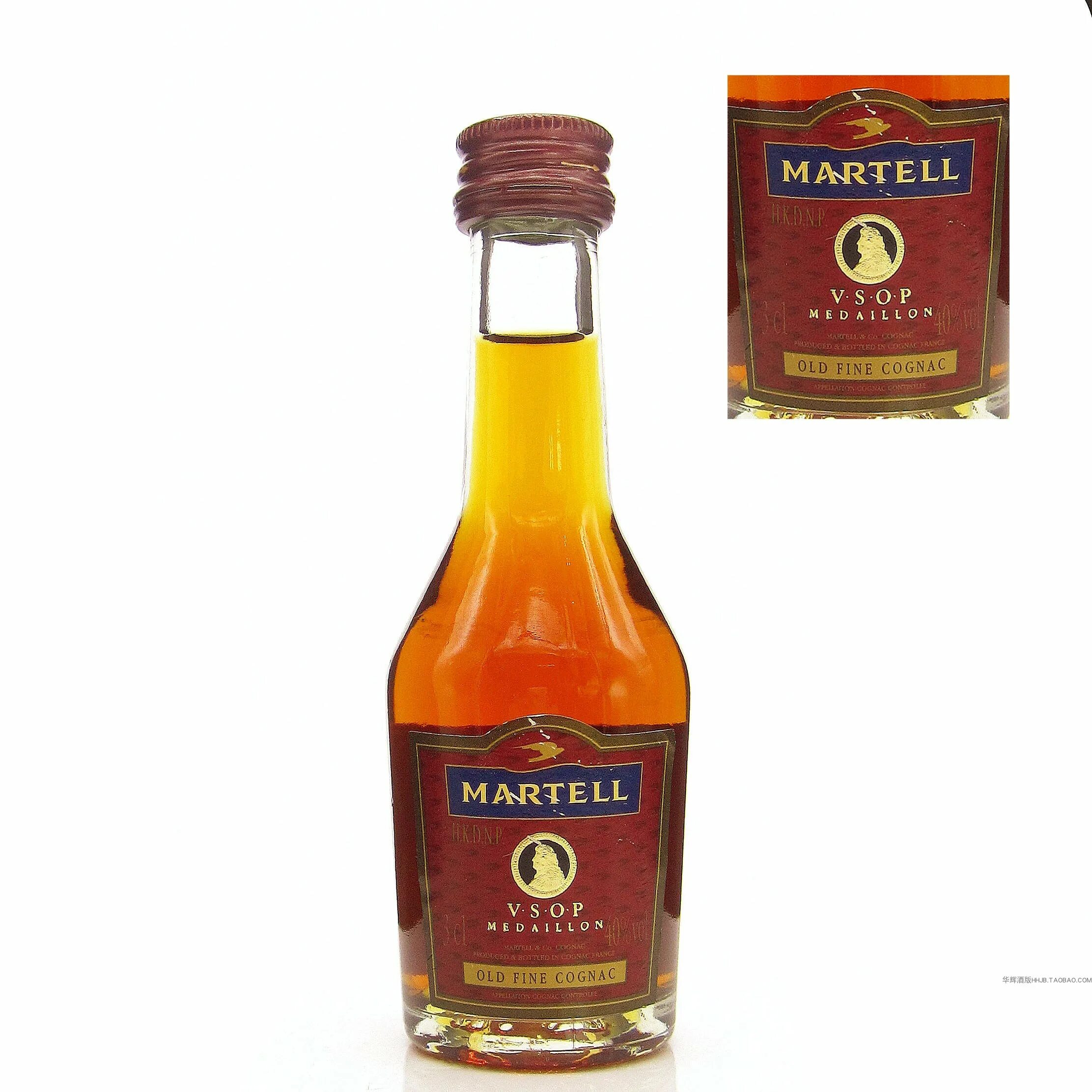 Мартель коньяк цена 0.5. Коньяк Достоевский VSOP. Коньяк Martell лошадью. Коньяк Dostoevskiy что это. Бренди маленькая бутылочка.