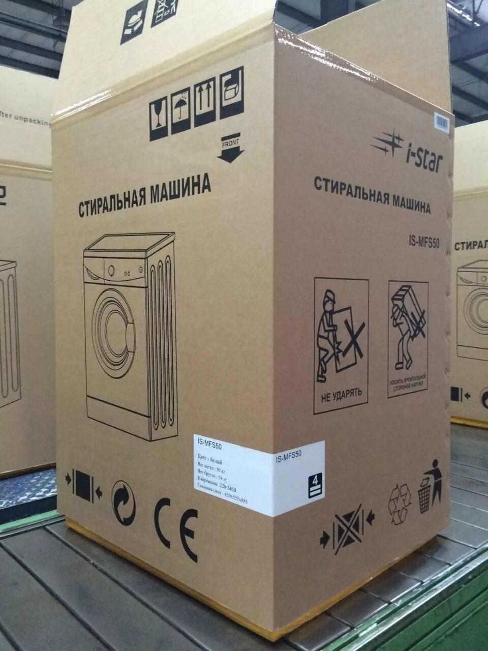 8 масштаб. Технопарк электрокар,арт. Машину которая в коробках. Rastar mercedes-benz sls amg 1 14. Игрушечная машинка модель сузуки технопарк.