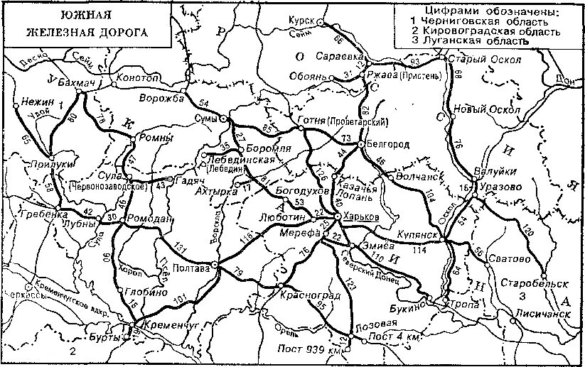 Карта белгородской и харьковской. Железные дороги Белгородской области на карте. Карта железных дорог Белгородской области. Карта Белгородской области с железнодорожными путями. Схема железных дорог Белгородской области.