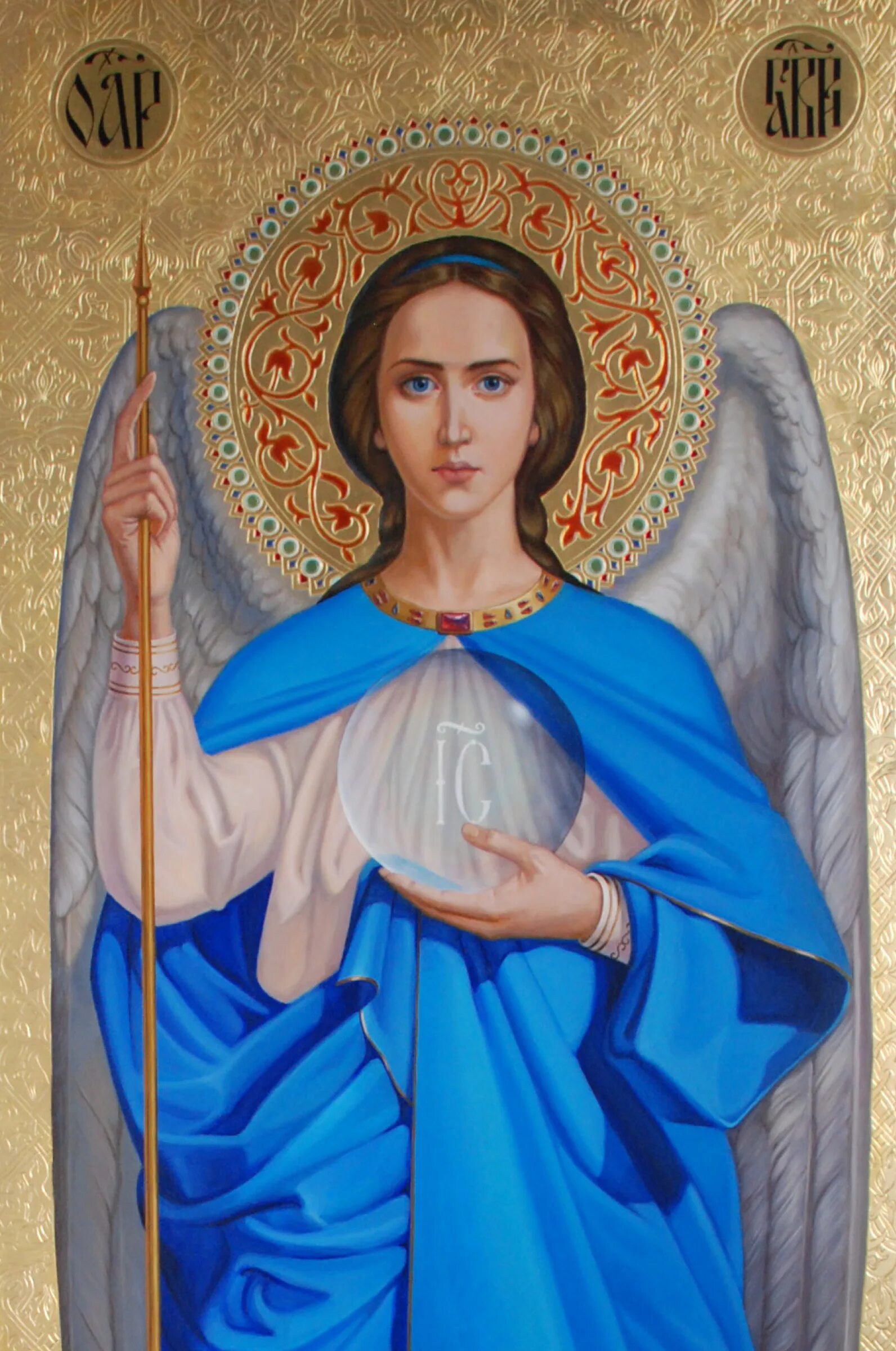 Архангел Габриэль. Archangel gabriel