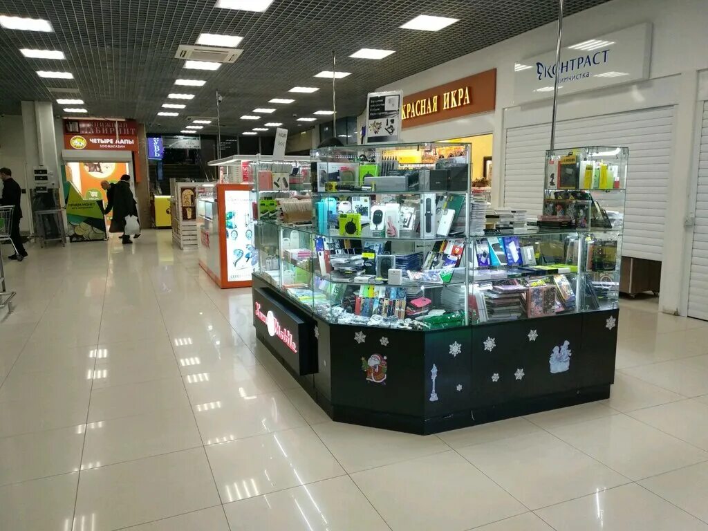 Ремонт телефонов домодедово