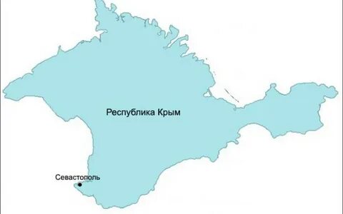 Крымская республика