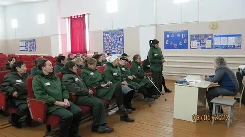 Ик 3 гуфсин иркутская область