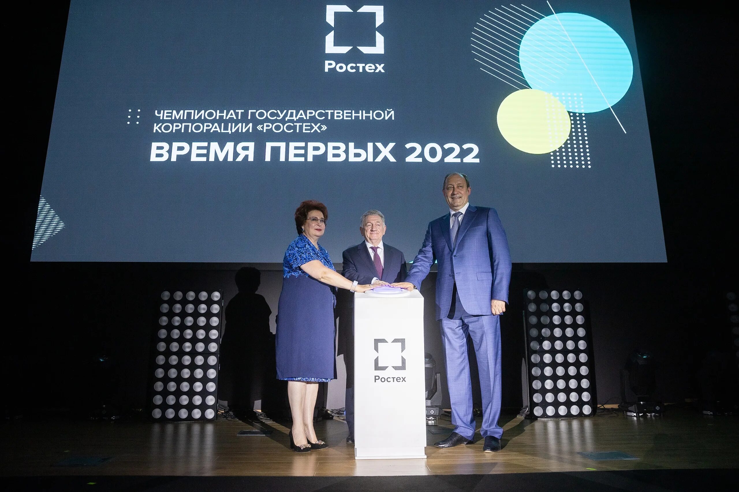 First 2022. ростех. майка для практической стрельбы. время первых ростех. First 2022.