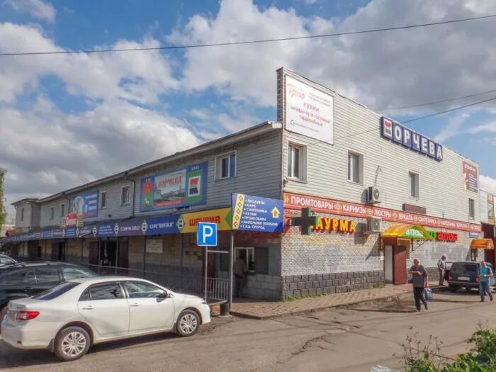 кнакер вахонино. корчева конаково. стройматериалы конаково. корчева конаково. рынок конаково.