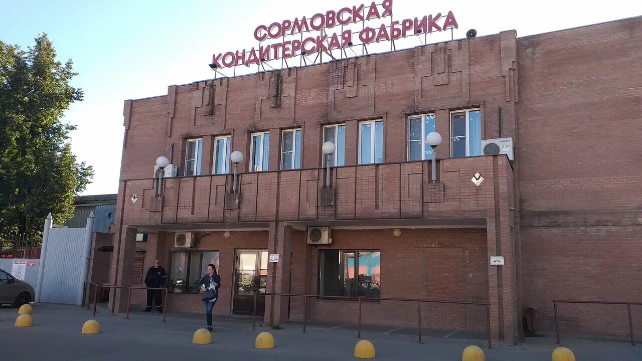 шоколадная фабрика нижний новгород сормово. швейная фабрика весна. улица гаршина нижний новгород. мотальный переулок 10а здание. шоколадная фабрика нижний новгород сормово.