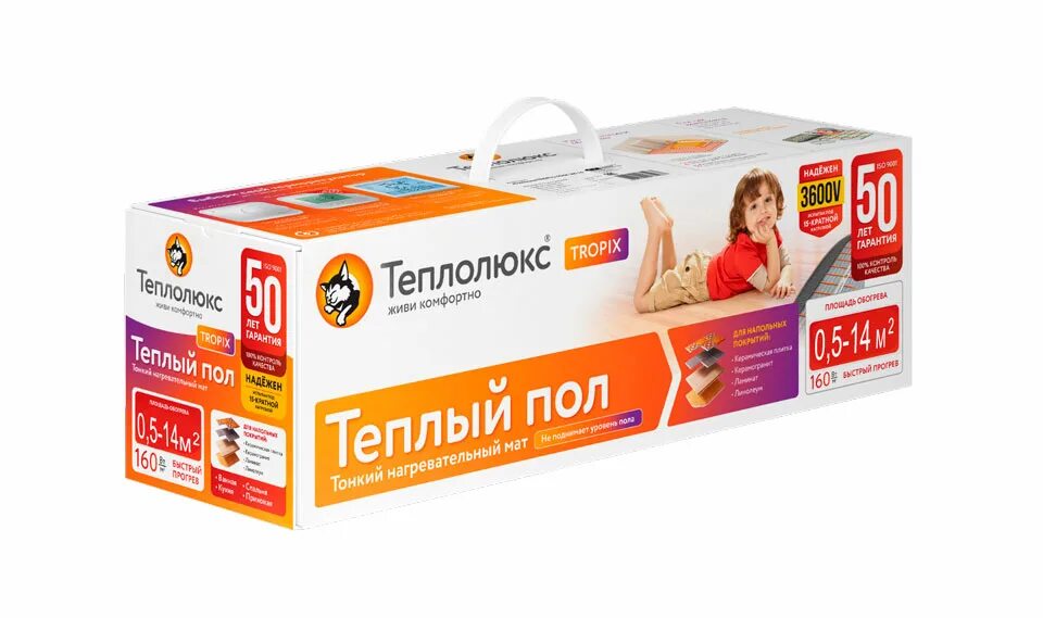 Теплолюкс Tropix MHH 240 Вт/1.5 кв.м. Мат нагревательный "Теплолюкс" Tropix МНН 320 Вт/2,0 кв.м. Мат нагревательный "Теплолюкс" Tropix МНН 560 Вт/3,5 кв.м. Мат нагревательный Теплолюкс Tropix МНН 160 Вт/1,0 кв.м.