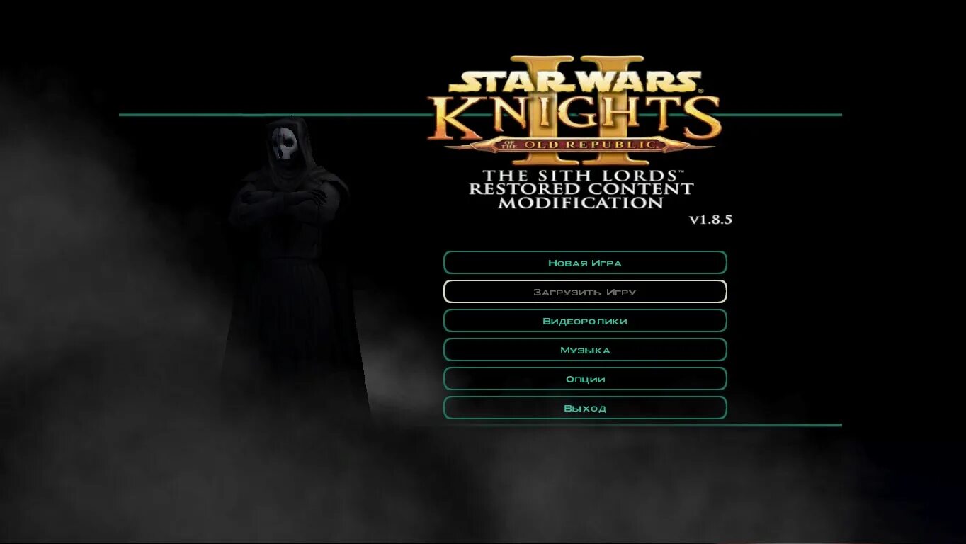 Slave lords of the galaxy. Kotor 2 меню. Меню Star Wars: Knights of the old Republic II. Star Wars kotor меню. Star Wars: Knights of the old Republic 2 — the Sith Lords.