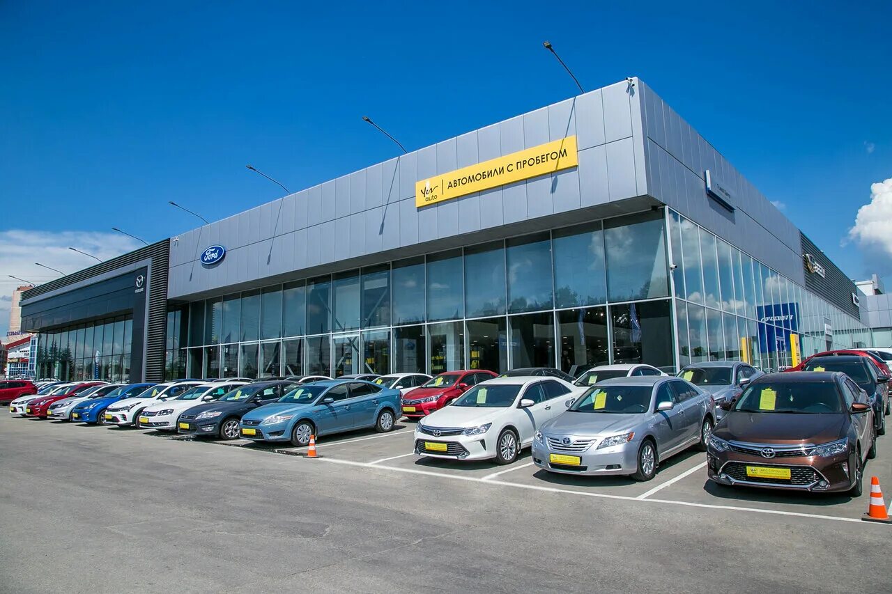 ширямова 32 автосалон. автоцентр иркутск на ширямова 2/6. Yes auto иркутск. Yes auto иркутск. автосалон на ширямова в иркутске.