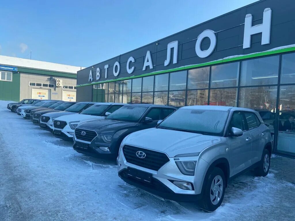 Автосалон новосибирск станционная отзывы. Автосалон новосибирск станционная 53. Азимут авто новосибирск. Тойота центр новосибирск запад. Азимут авто новосибирск станционная.