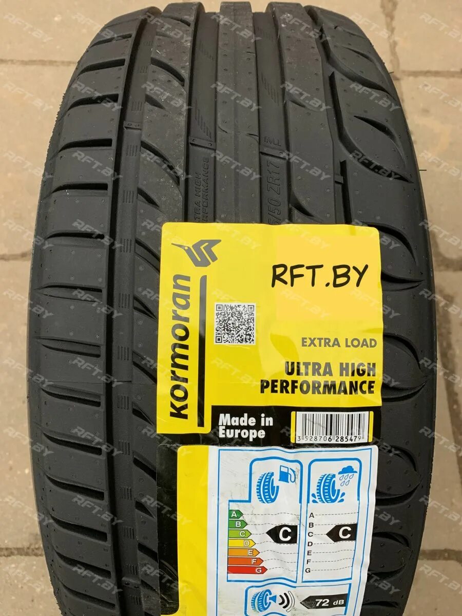 Kormoran Ultra High Performance. Корморан 215 45 17. Kormoran Ultra High Performance 225/40 r18. Корморан ультра Хай перфоманс 215/55 r17.