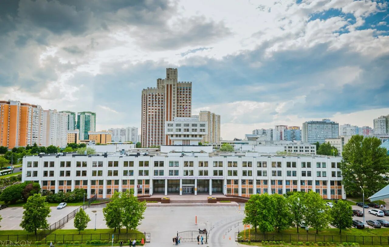 Академия РАНХИГС Москва. Лицей РАНХИГС Москва. Президентская Академия РАНХИГС Москва проспект Вернадского. Президентская Академия РАНХИГС Москва внутри. Академия народного хозяйства факультеты