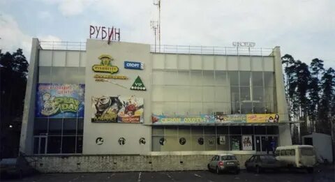 Тц закамск аренда
