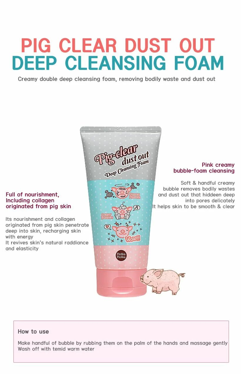 Pig clear dust out deep cleansing foam отзывы. Dodo cat. Holika holika пенка-скраб для комбинированной и жирной кожи. Holika holika пенка-скраб для комбинированной и жирной кожи. Спрей для лица увлажняющий корейский.