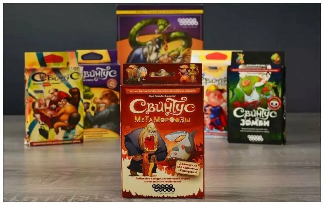 свинтус метаморфозы карты. игра свинтус метаморфозы. свинтус дополнение. свинтус метаморфозы. свинтус метаморфозы.