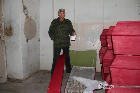 522 центр опознания телефон