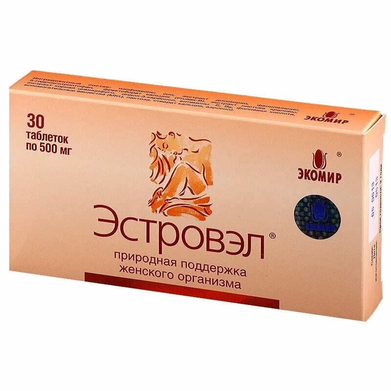 Эстровэл капс №30. Эстровэл n30 капс. Эстровэл капс. 520мг. Эстровэл капс. №30 (БАД).