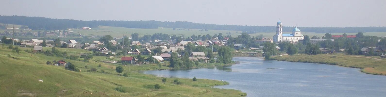 Погода пермский край орда на 10 дней. Орда Пермский край. Село Ашап Пермский край. Пермь, село Орда. Орда Ординского района Пермского края.