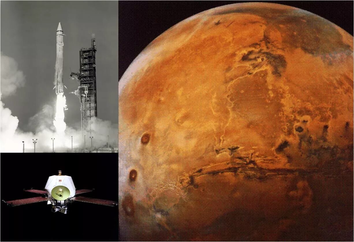 Mars 9