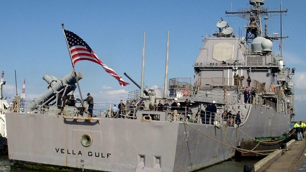 Крейсер вмс. Крейсер вмс болгарии. uss vella gulf cg-72 фото. ракетный крейсер сша vella gulf cg-72, шедший в средиземноморье.