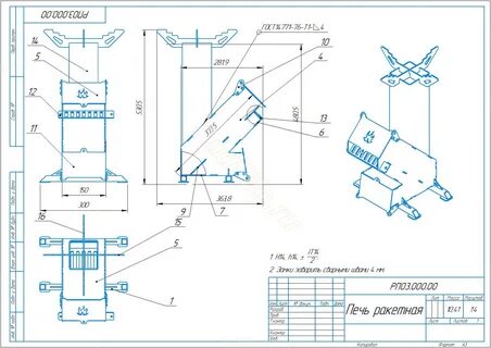 Размеры печки из профильной трубы