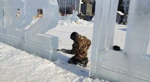 Ледяные буквы иркутск