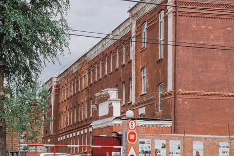 Комендатура самара