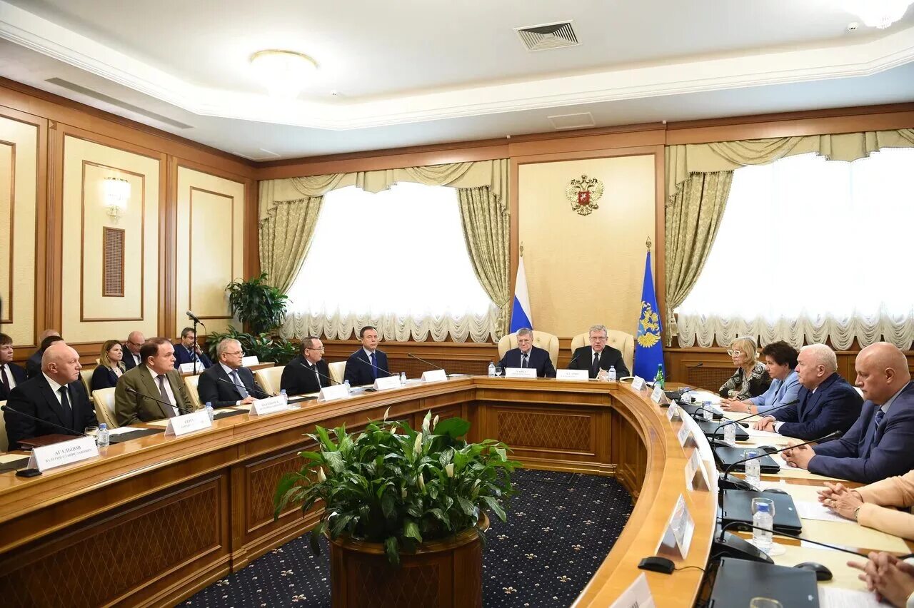 Субсидии счетная палата. Субсидии счетная палата