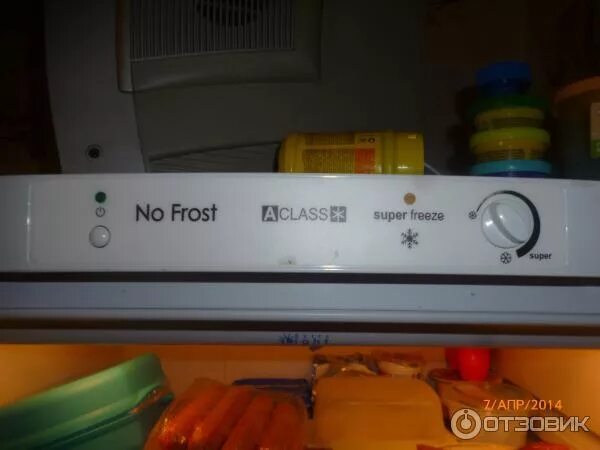 Indesit no Frost super Freeze холодильник. Холодильник Indesit NBA 1601. Холодильник Индезит регулировка температуры. Регулировки холодильника Индезит ноу Фрост.